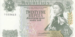 MAURITIUS QEII